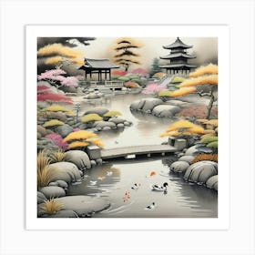 Chinese Art 332 Art Print