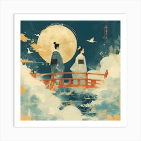 Izanami And Izanagi Art Print