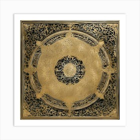 Islamic Dome Art Print