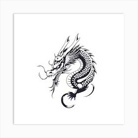 Dragon Tattoo 1 Art Print