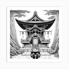 Samurai Art 21 Art Print