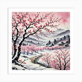 Chinese Art 179 Art Print