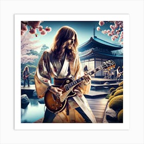 Komodo Guitar Solo Art Print