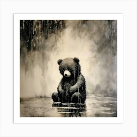 Childhood Remembered 8 Art Print