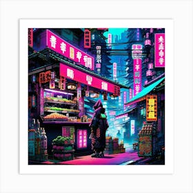 Neon Sustenance 1 Art Print