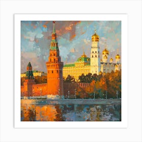 Moscow Kremlin 3 Art Print