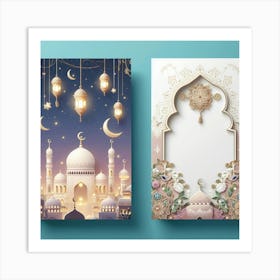 Muslim Greeting Card 7 Art Print