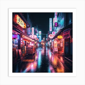 Asian Street Art Art Print