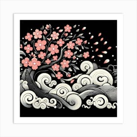 Cherry blossom tree 2 Art Print