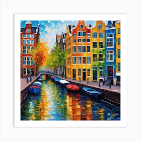 Amsterdam Canal 18 Art Print