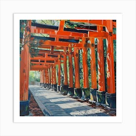 Fushigi Gate 2 Art Print