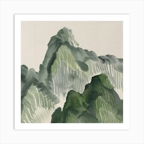 Japanese Watercolour Of Mount Nantai 4 Art Print