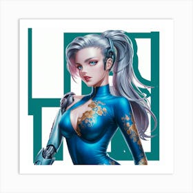 Robot Girl 2 Art Print