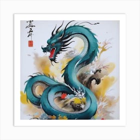 Blue Dragon Art Print