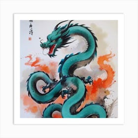 Blue Dragon 3 Art Print