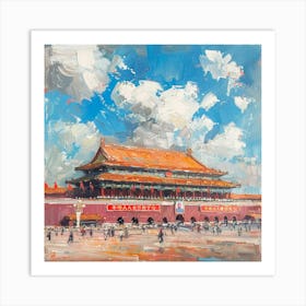 Forbidden City China Art Print