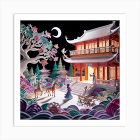 Chinese Paper Art 1 Art Print