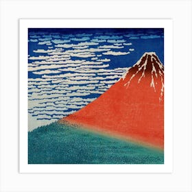 Fuji 2025 Art Print