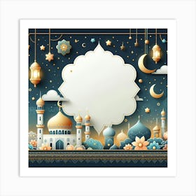 Muslim Holiday Greeting Card 2 Art Print