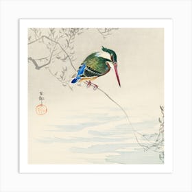 A Kingfisher (1920), Ohara Koson Art Print