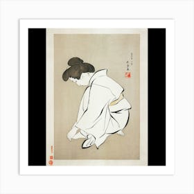 Geisha 2 Art Print