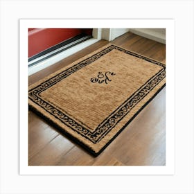 A Photo Of A Door Mat With A Welcome Mat Pattern 17 Art Print