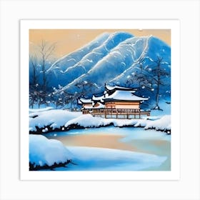 Winter In Kyoto Art Print