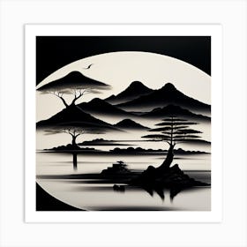 Asian Landscape Painting 1 Art Print