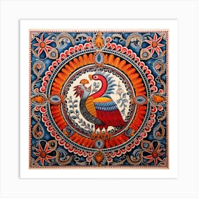 Indian Painting Madhubani Painting Indian Traditional Style 8 Art Print