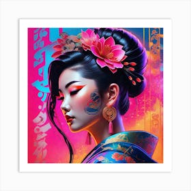 Geisha 172 Art Print