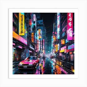 Neon City 9 Art Print