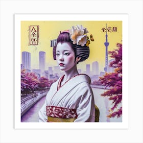 Geisha 4 Art Print