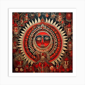 Sun wall decor art painting Art Print