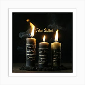 Default Three Burning Candles Smoke Coming Out Of Them And Wri 1 1 Art Print