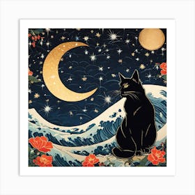 Cat In The Moonlight Art Print