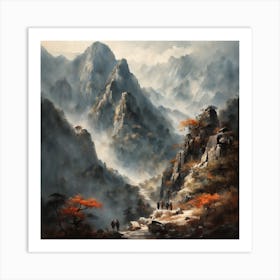Chinese Mountains Landscape Painting (132) Art Print