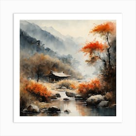 Japanese Landscape Painting (37) Art Print