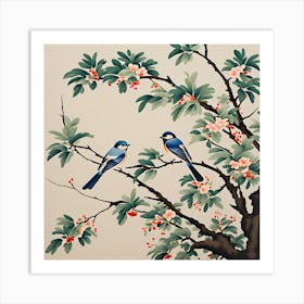 Chinese Jianzhi, Birds On a blossom tree, folk art, 155 Art Print