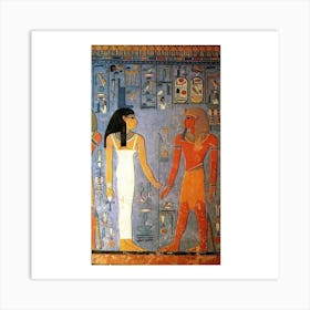 Egyptian Painting 17 Art Print