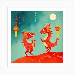 Chinese New Year Dragons Art Print