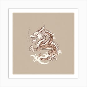 Chinese Dragon Art Print