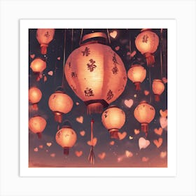 Chinese Lanterns Art Print