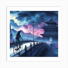 Cycling China Art Print