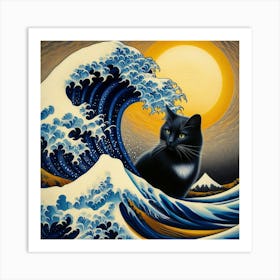 Great Wave 1 Art Print