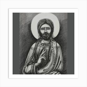 Jesus Christ Blessing; Graphics taken from Simone Martini Art Print