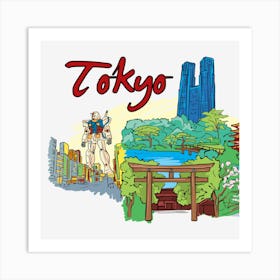 Tokyo Art Print