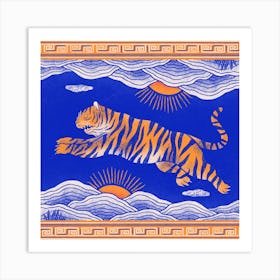 The Tiger And The Mountains Square Art Print