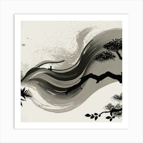 Asian Painting Art Print