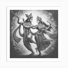 Shree Radha Krishna Art Print