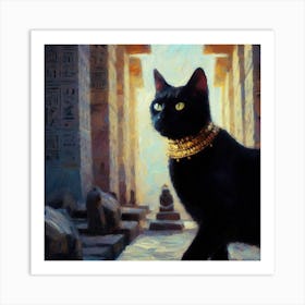 Egyptian Cat 1 Art Print